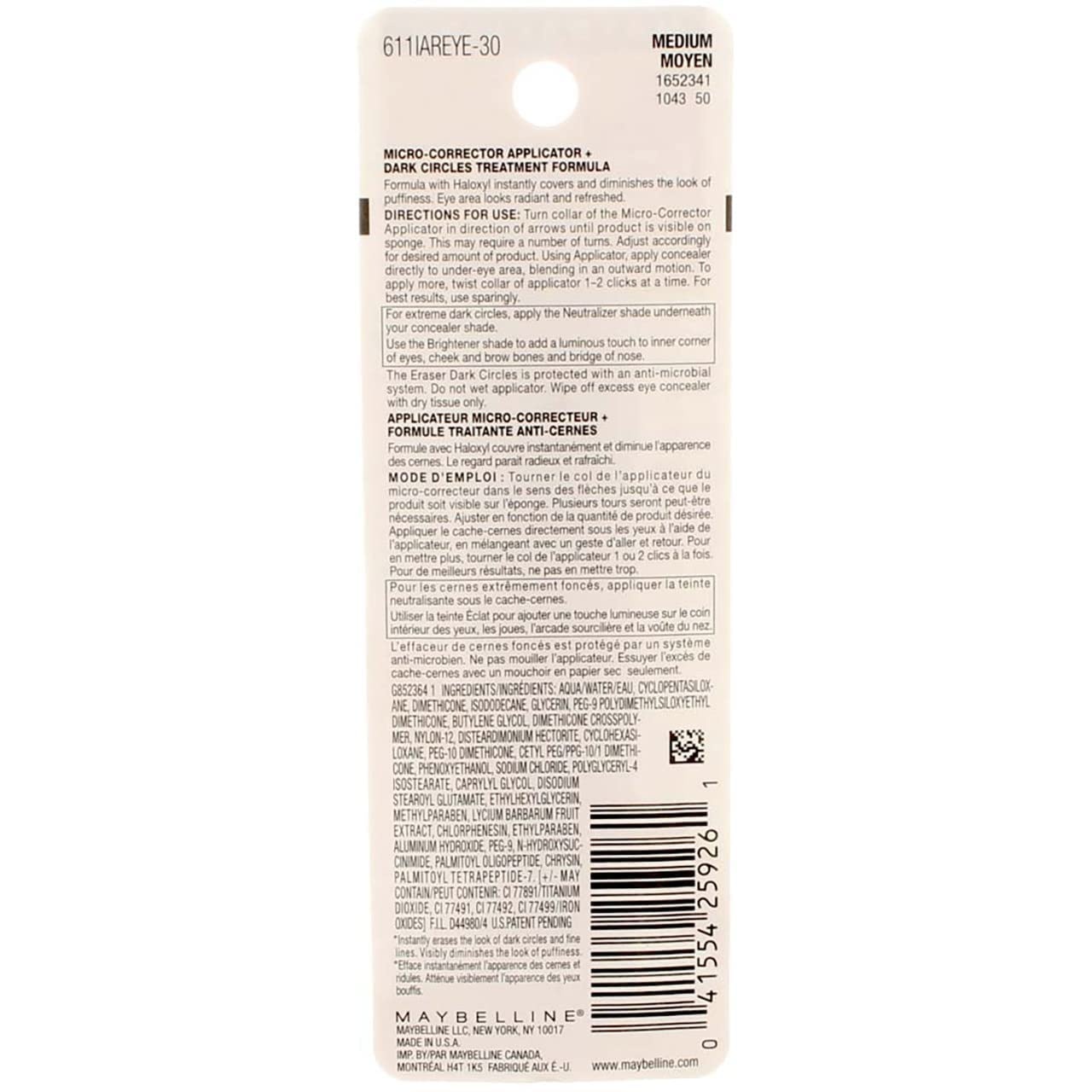 image:imageMaybelline Instant Age Rewind Eraser Foundation with SPF 20 and Moisturizing ProVitamin B5 120 1 Count Packaging May VaryMedium