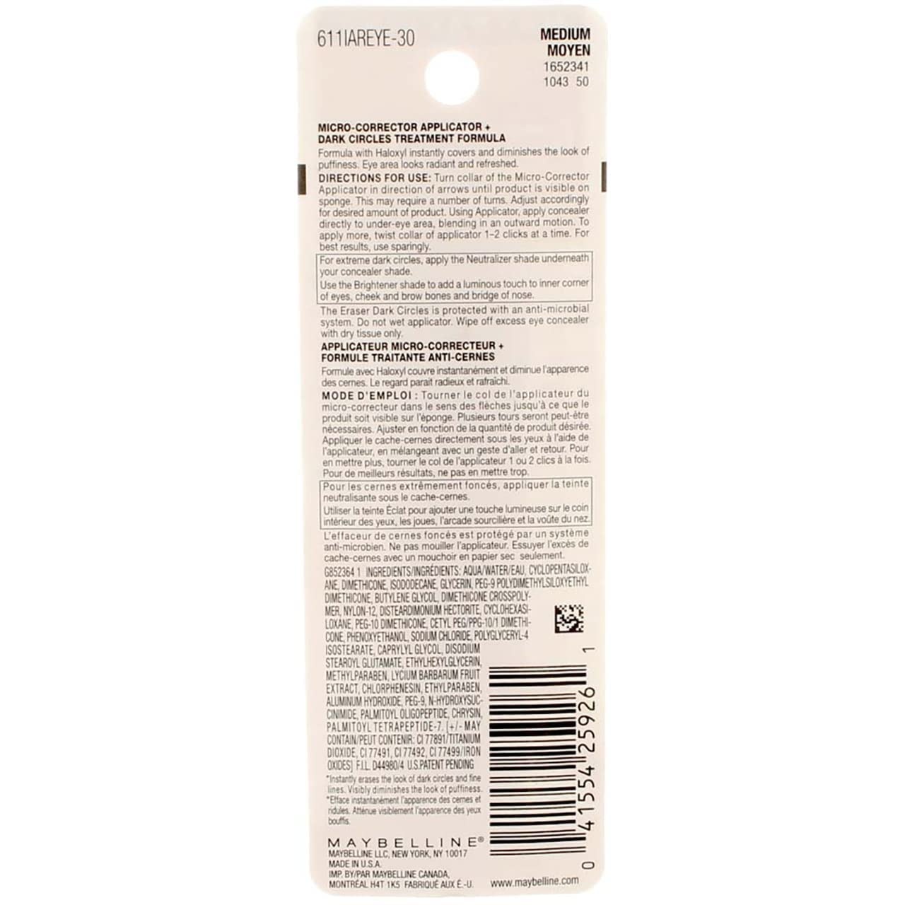 image:imageMaybelline Instant Age Rewind Eraser Foundation with SPF 20 and Moisturizing ProVitamin B5 120 1 Count Packaging May VaryMedium